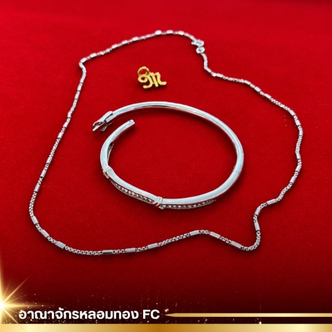 อาณาจักรหลอมทอง FC (11)